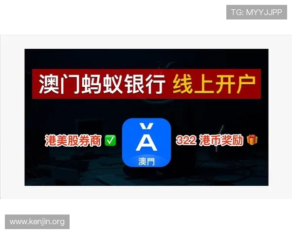 澳门葡京注册平台开户常见问题解答帮助新手快速解决注册与登录中的疑难