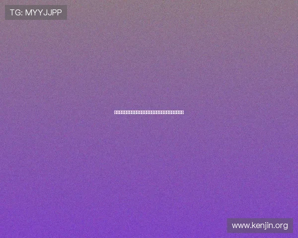 澳门葡京集团会员注册后如何快速激活账户及享受全部游戏权益