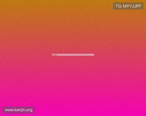 860新葡京客服服务全流程解读确保玩家在游戏过程中获得及时专业的帮助