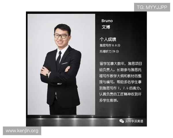 京葡娱乐官方官方网站全面解析平台特色功能与用户体验优化方案，提升您的游戏体验