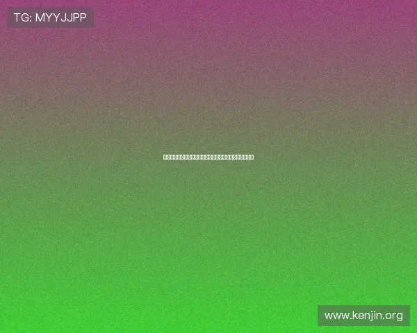 六合彩滚球盘最新新闻动态及时掌握市场变化把握盈利良机