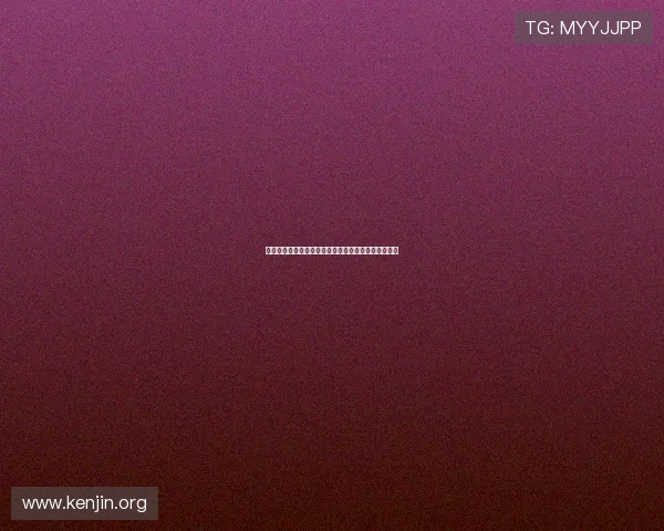 如何顺利进行六合彩登录，解决登录难题确保账户安全