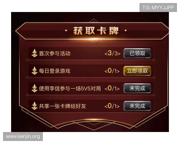 新葡京中国官网最新优惠福利活动，丰富奖励助力玩家享受极致娱乐体验