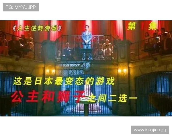 新葡京娱乐多样化的游戏类型满足不同玩家的个性化需求