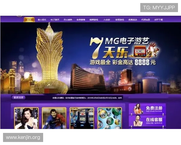 新葡京登录娱乐平台多平台支持，随时随地畅享精彩游戏娱乐体验