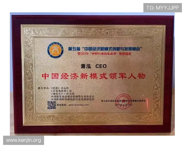 新葡的京用户评价与反馈汇总帮助新玩家了解平台口碑与真实体验感受