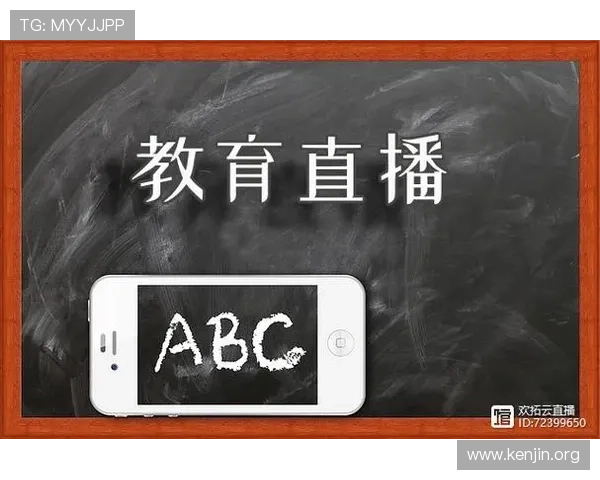 澳门利澳在线注册平台操作指南帮助新手快速注册并熟悉平台功能