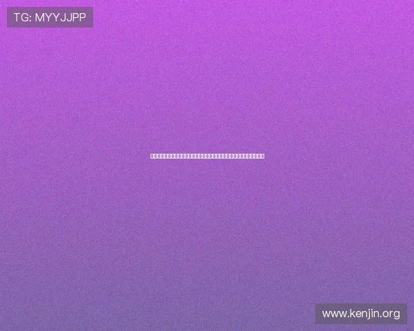 澳门新京旗舰厅官方地址如何保障用户观看世界杯比赛的流畅体验与安全性
